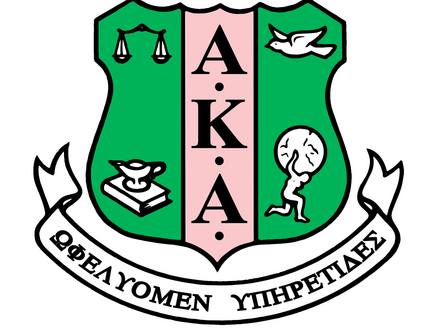 U4ria the Band 10 year anniversary